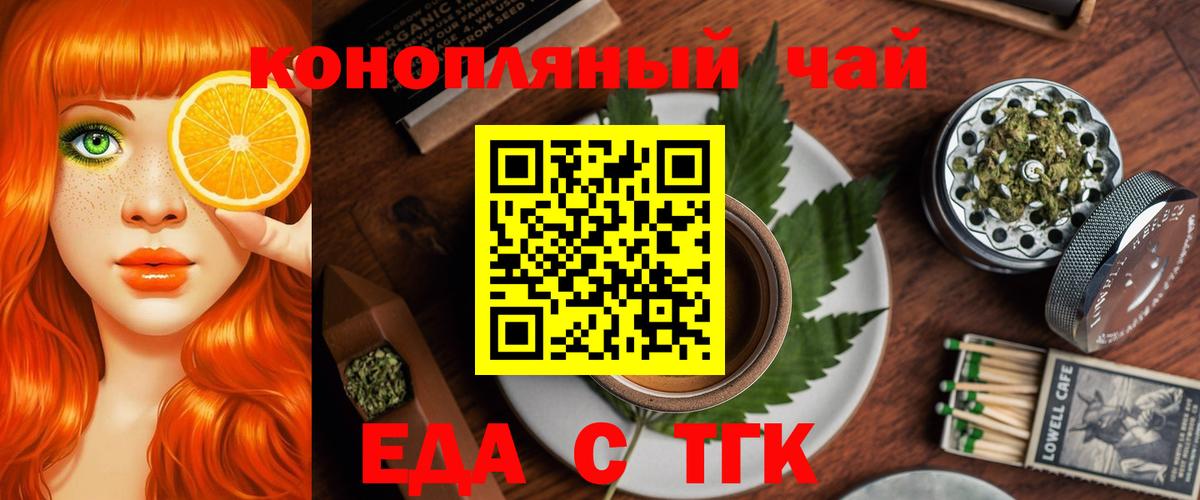 COCAIN Воркута