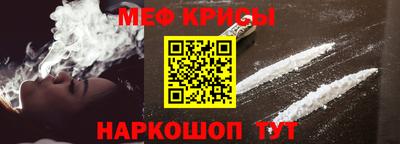 COCAINE Гусиноозёрск