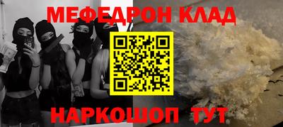 крисы Гусев