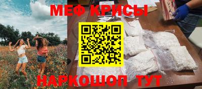 COCAINE Гусиноозёрск