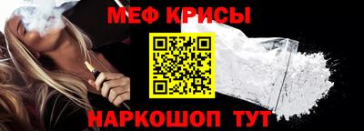 крисы Гусев
