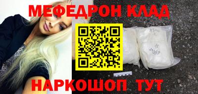 крисы Гусев