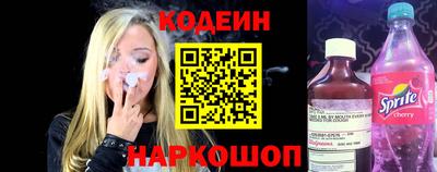 COCAINE Гусиноозёрск