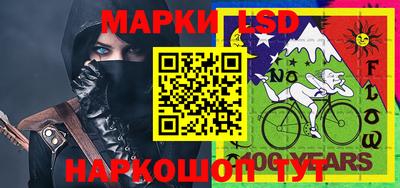 крисы Гусев