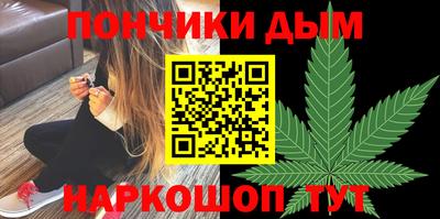 крисы Гусев