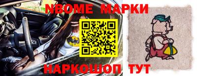 крисы Гусев