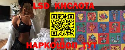 COCAINE Гусиноозёрск