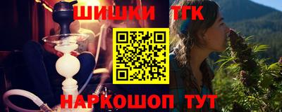 крисы Гусев