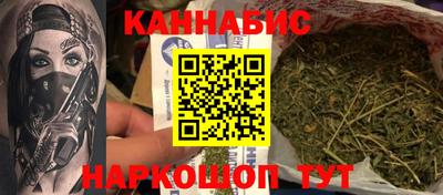 COCAINE Гусиноозёрск
