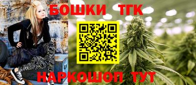 COCAINE Гусиноозёрск