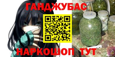 COCAINE Гусиноозёрск