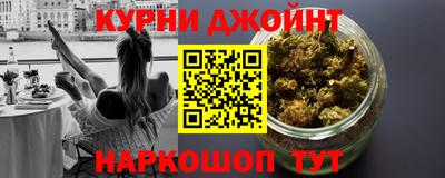 кокаин перу Гусь-Хрустальный