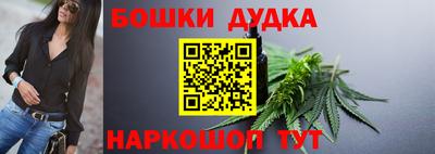 кокаин перу Гусь-Хрустальный