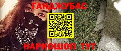 крисы Гусев