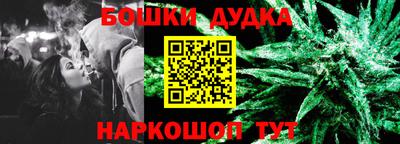 COCAINE Гусиноозёрск