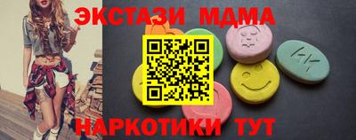 крисы Гусев