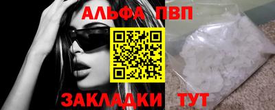 крисы Гусев