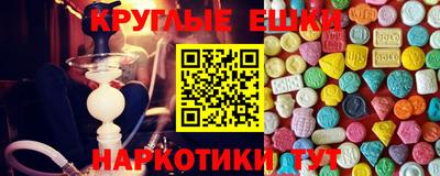 COCAINE Гусиноозёрск