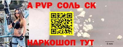 крисы Гусев