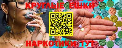 COCAINE Гусиноозёрск