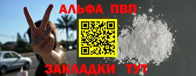 крисы Гусев