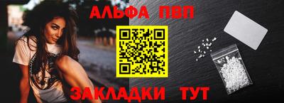 кокаин перу Гусь-Хрустальный