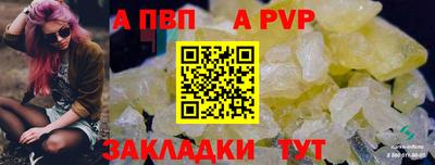COCAINE Гусиноозёрск