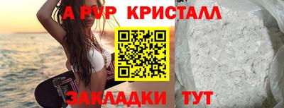 COCAINE Гусиноозёрск