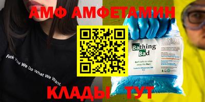 COCAINE Гусиноозёрск
