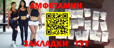 крисы Гусев