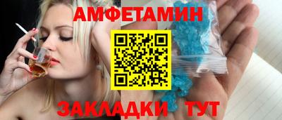 кокаин перу Гусь-Хрустальный