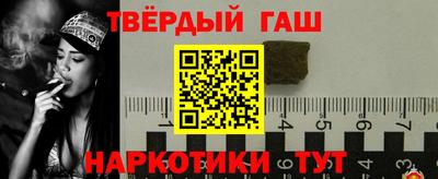 COCAINE Гусиноозёрск