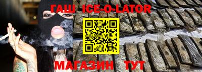 COCAINE Гусиноозёрск