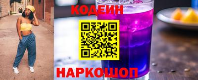 COCAINE Гусиноозёрск