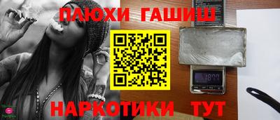 COCAINE Гусиноозёрск