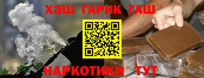 крисы Гусев