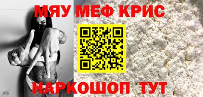 крисы Гусев