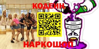 крисы Гусев