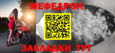 COCAINE Гусиноозёрск
