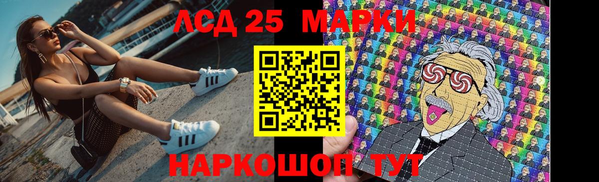Воркута  Лсд 25 экстази ecstasy  Вход с VPN  omg рабочий сайт  LSD-25 экстази ecstasy  LSD-25 экстази 
